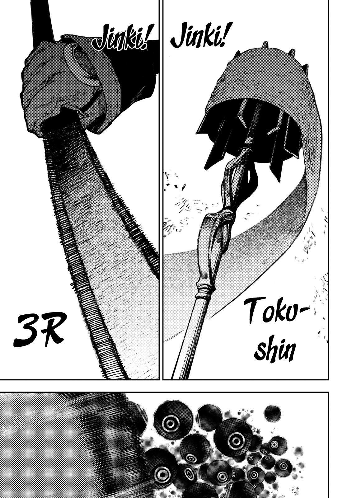 Read Gachiakuta IT Manga Online