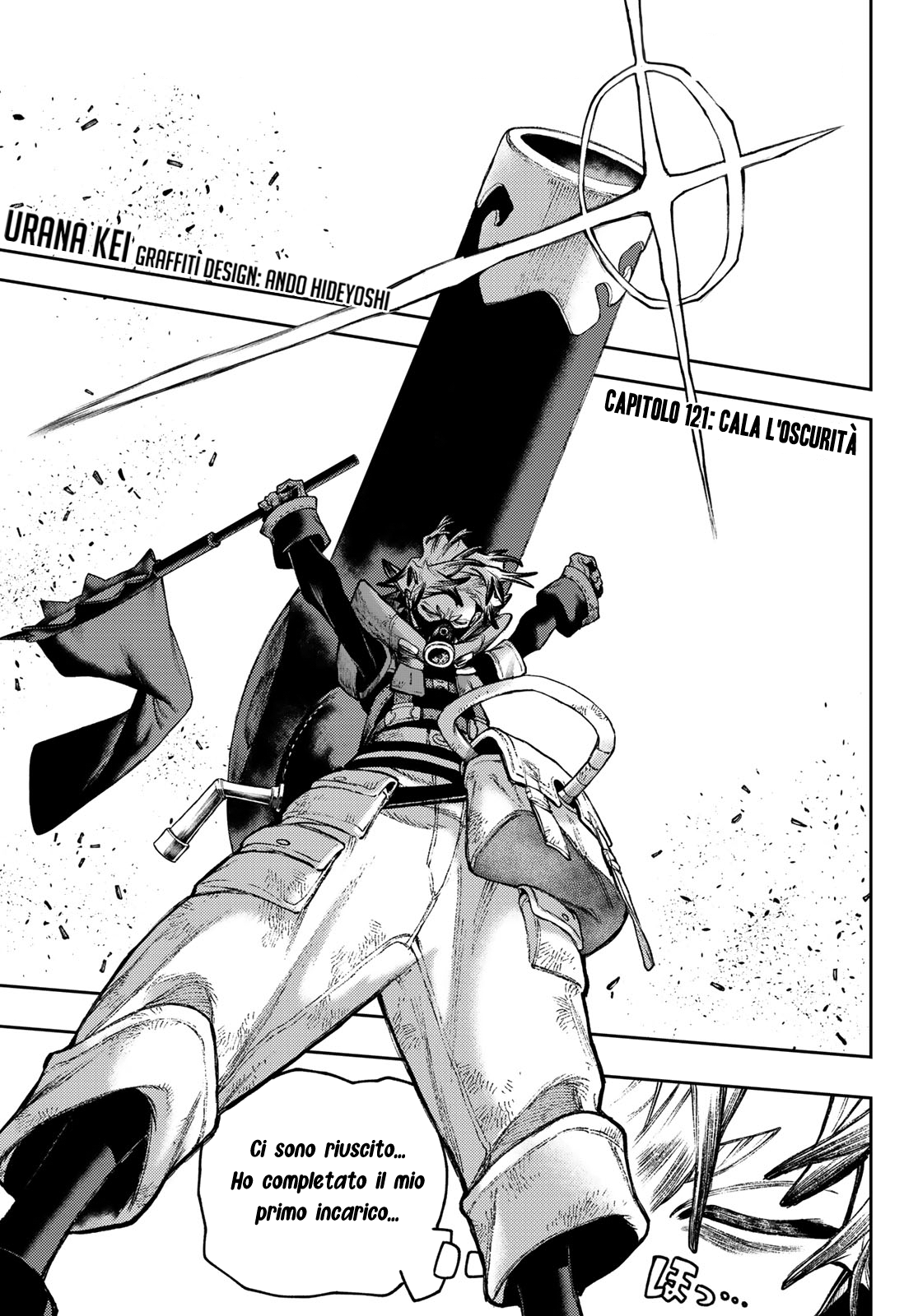 Read Gachiakuta IT Manga Online