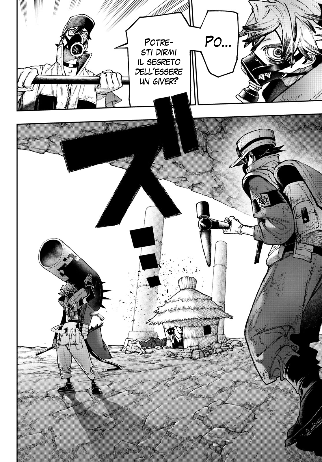 Read Gachiakuta IT Manga Online