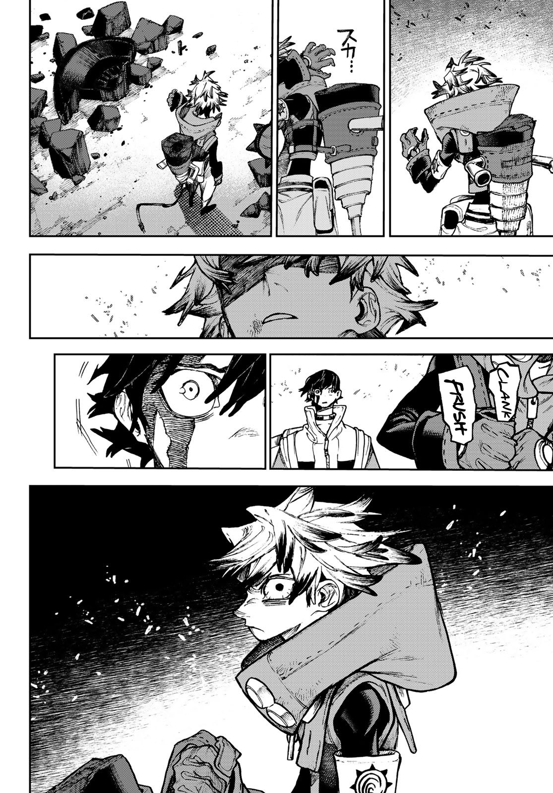 Read Gachiakuta IT Manga Online