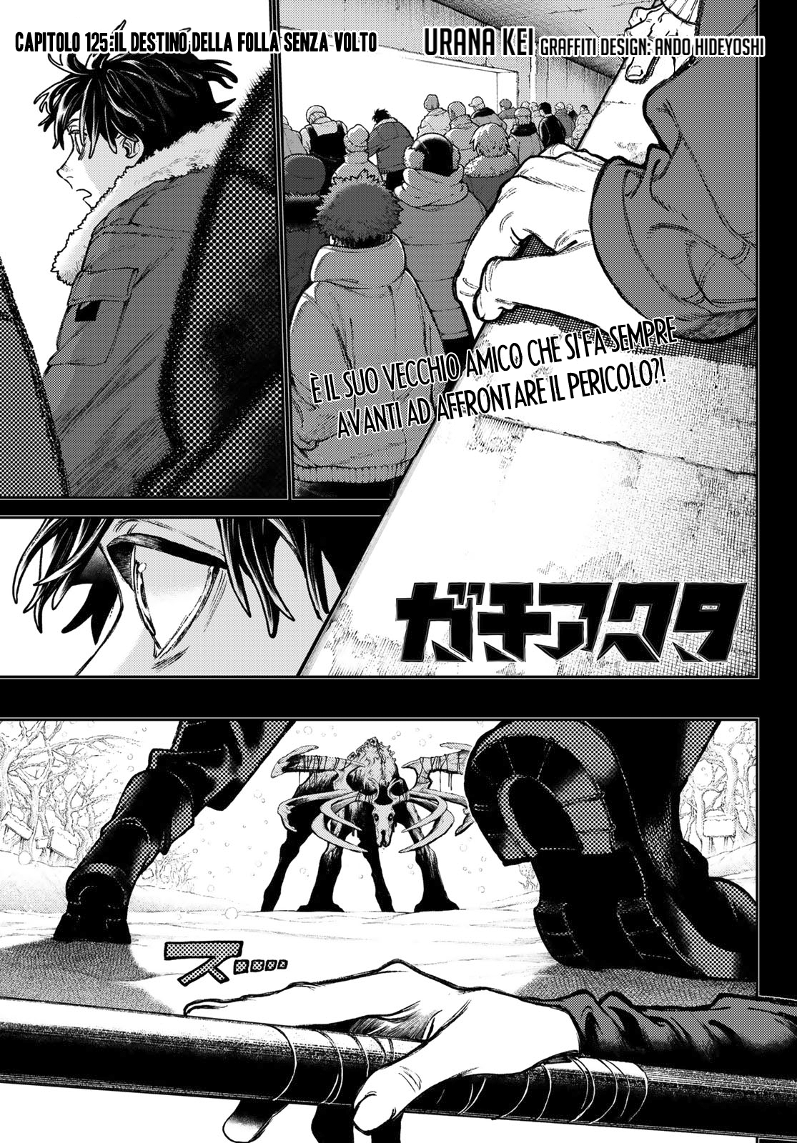 Read Gachiakuta IT Manga Online
