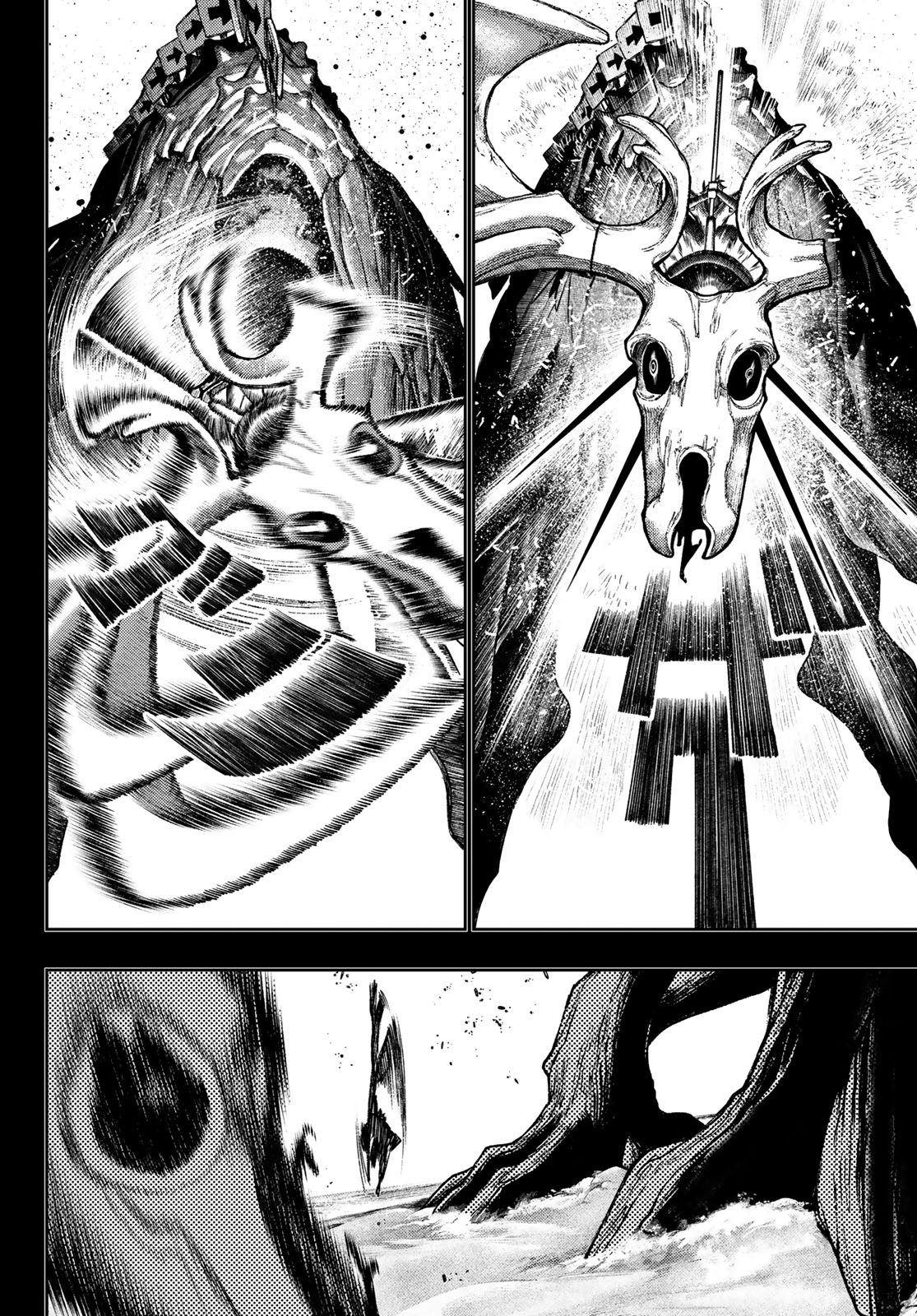 Read Gachiakuta IT Manga Online