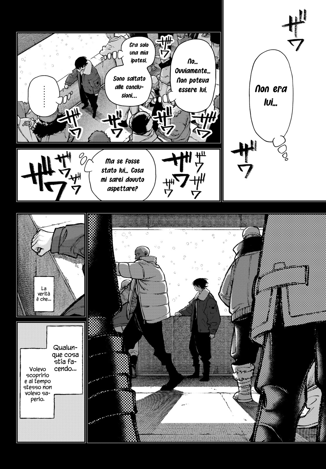 Read Gachiakuta IT Manga Online