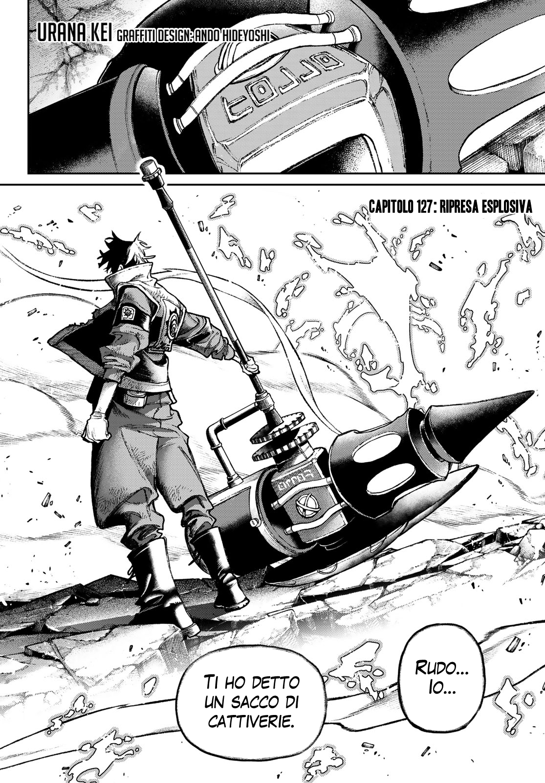 Read Gachiakuta IT Manga Online