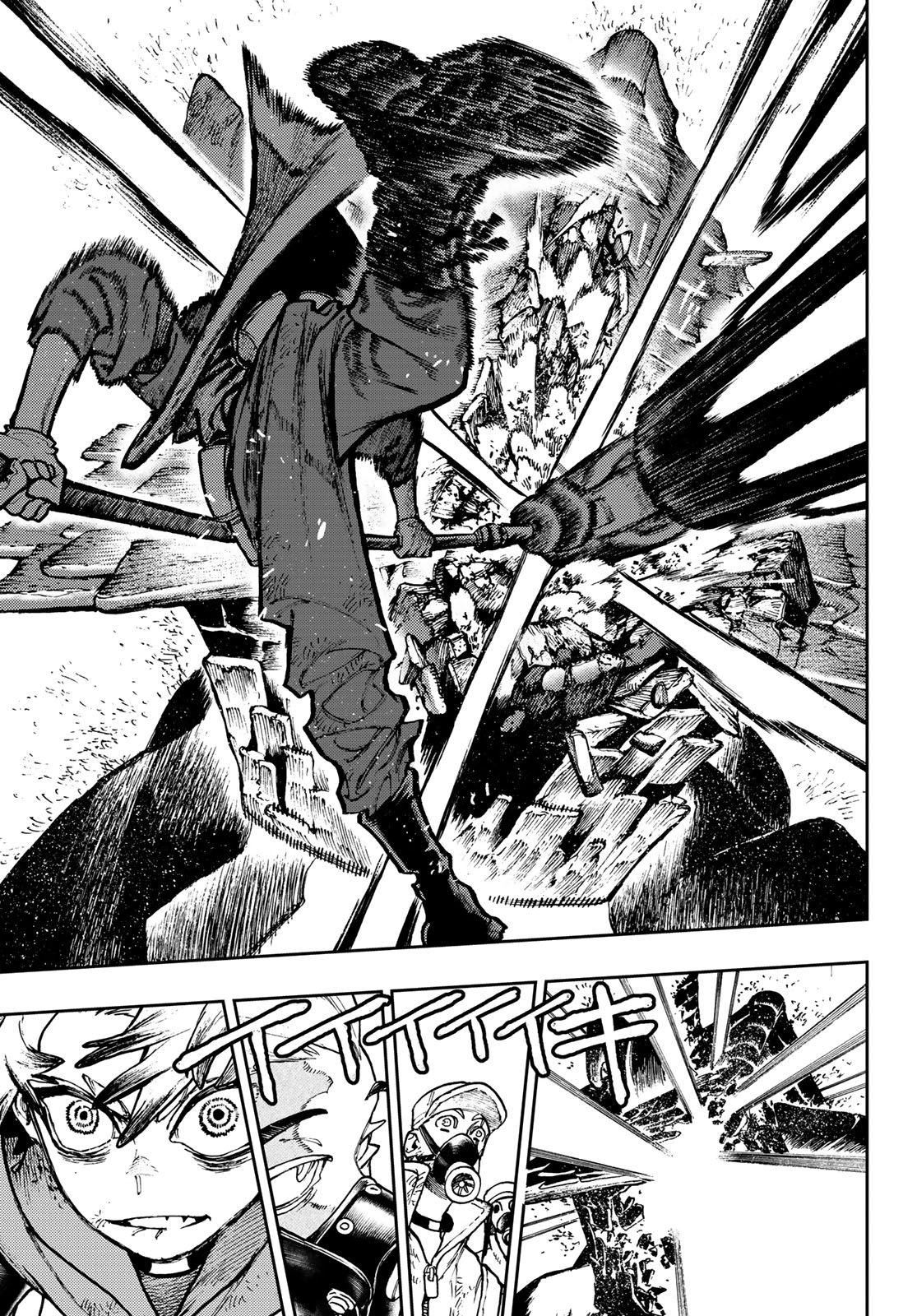 Read Gachiakuta IT Manga Online