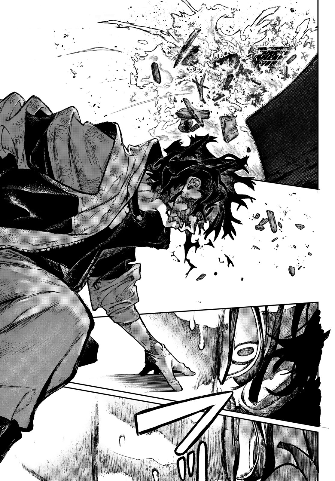 Read Gachiakuta IT Manga Online