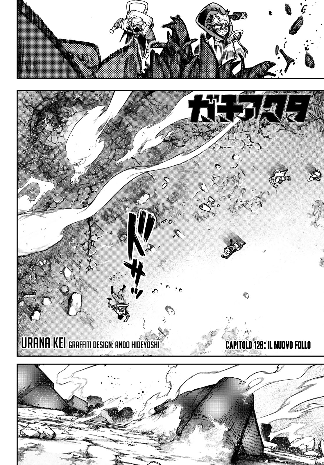 Read Gachiakuta IT Manga Online
