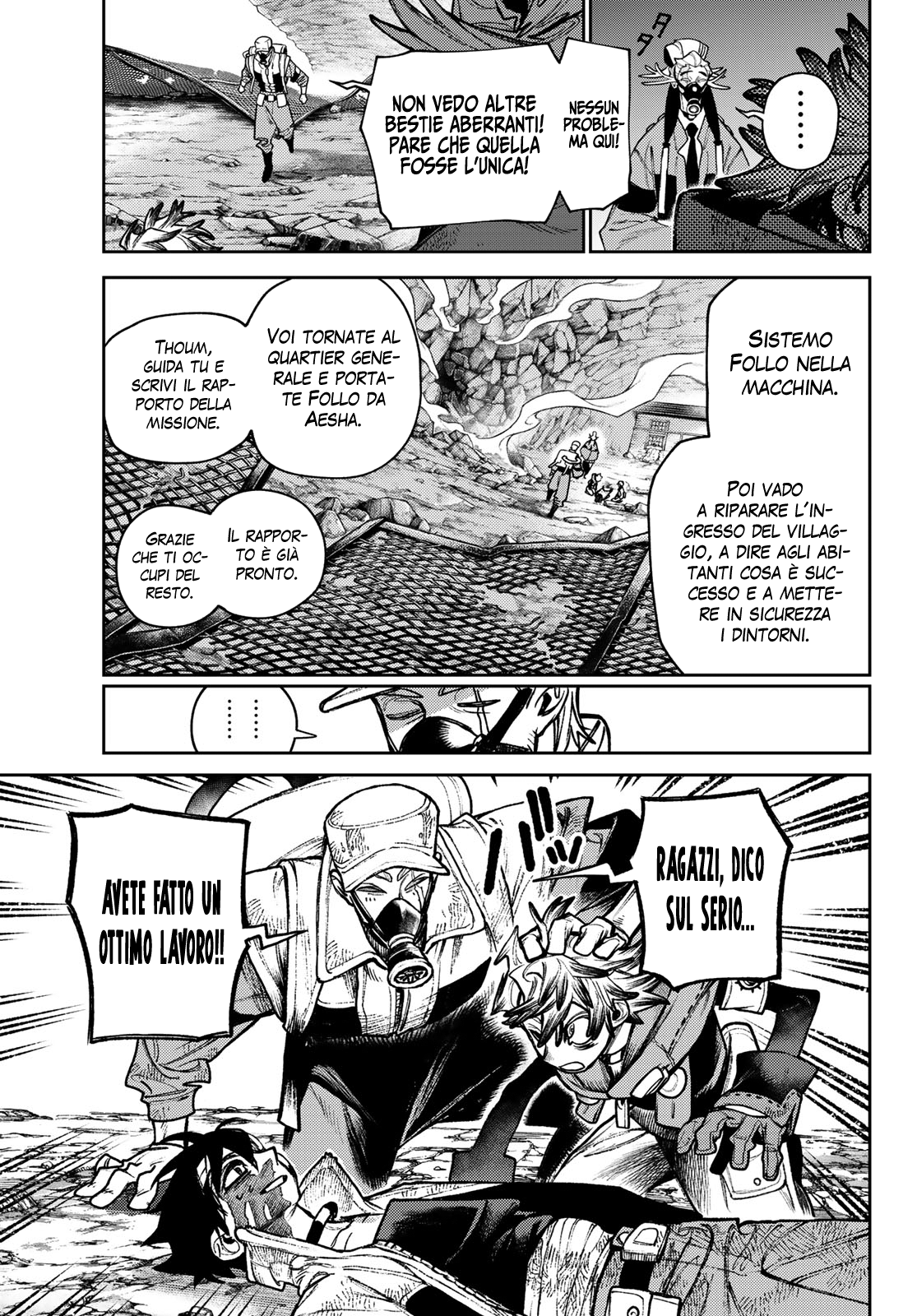 Read Gachiakuta IT Manga Online