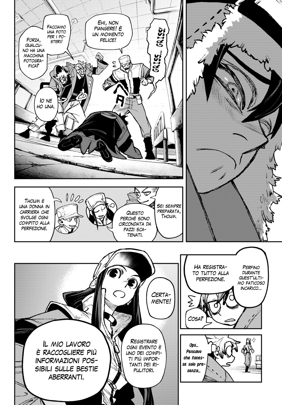 Read Gachiakuta IT Manga Online