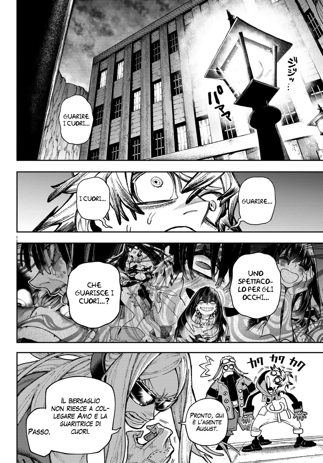 Read Gachiakuta IT Manga Online