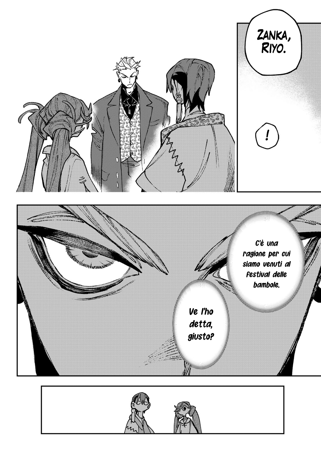 Read Gachiakuta IT Manga Online