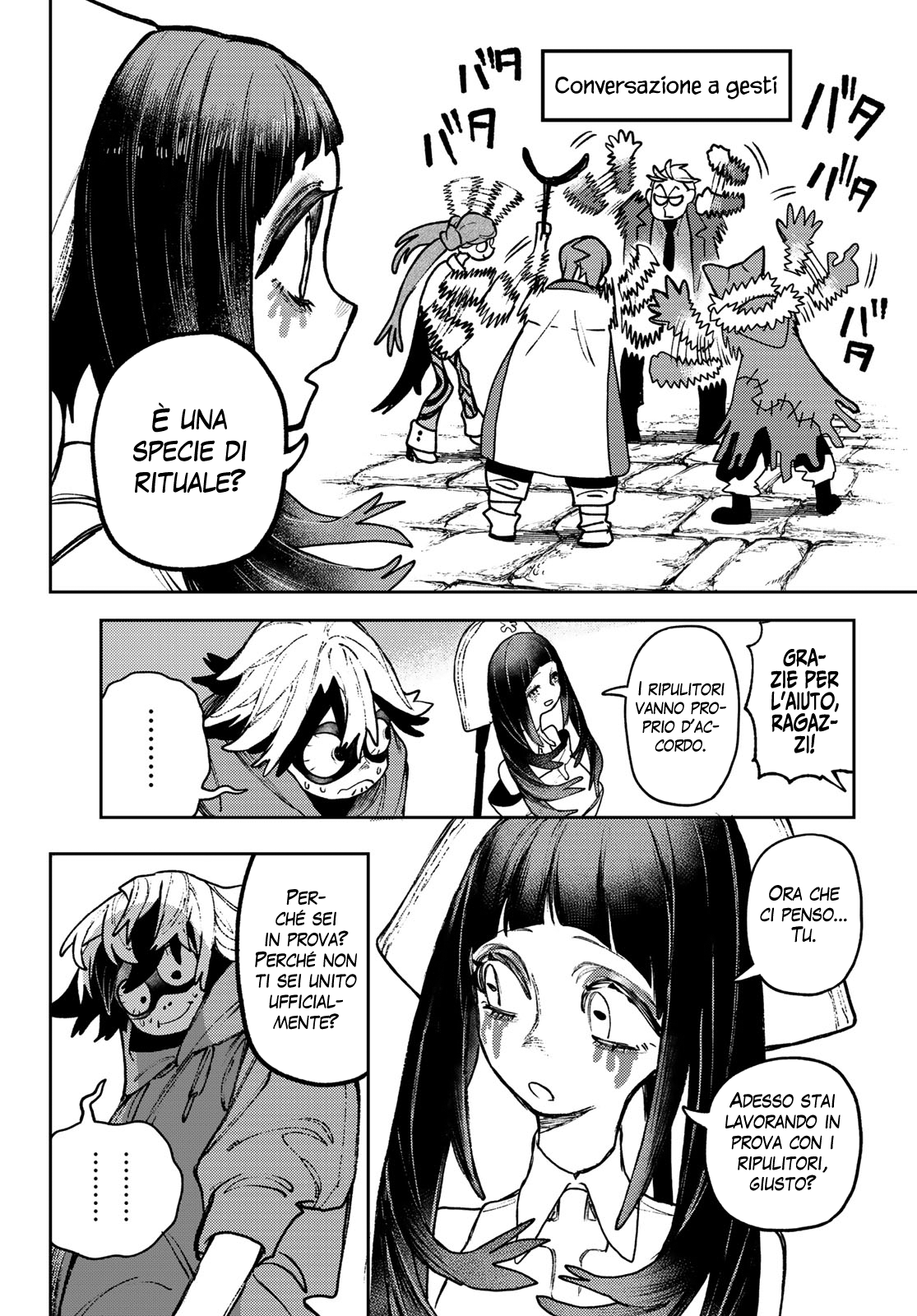 Read Gachiakuta IT Manga Online
