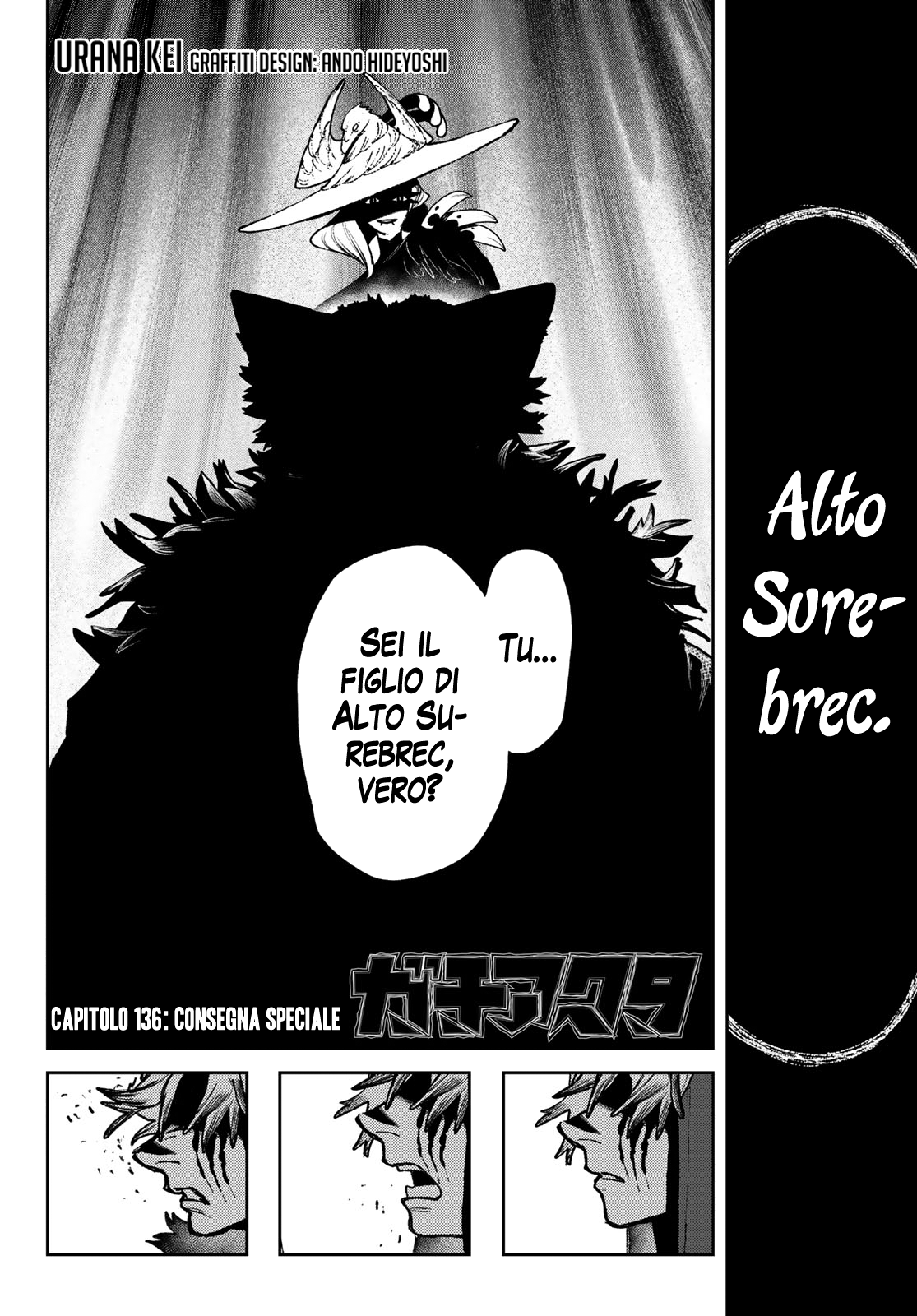 Read Gachiakuta IT Manga Online