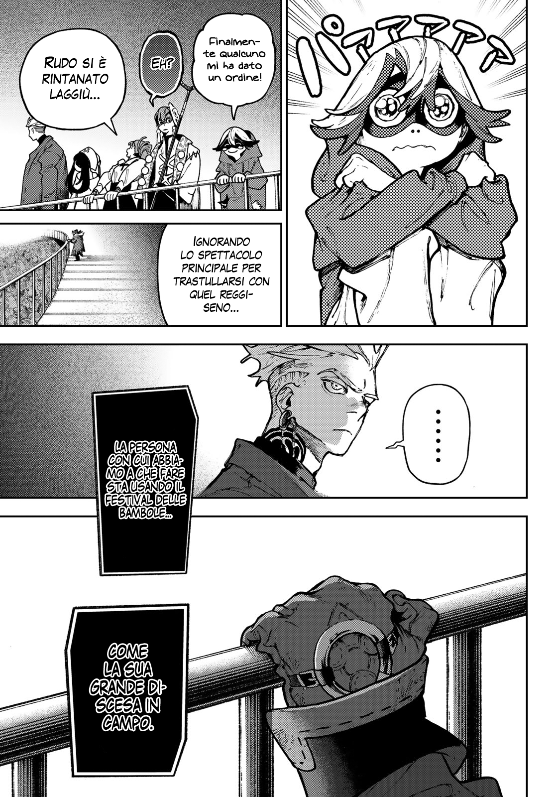 Read Gachiakuta IT Manga Online