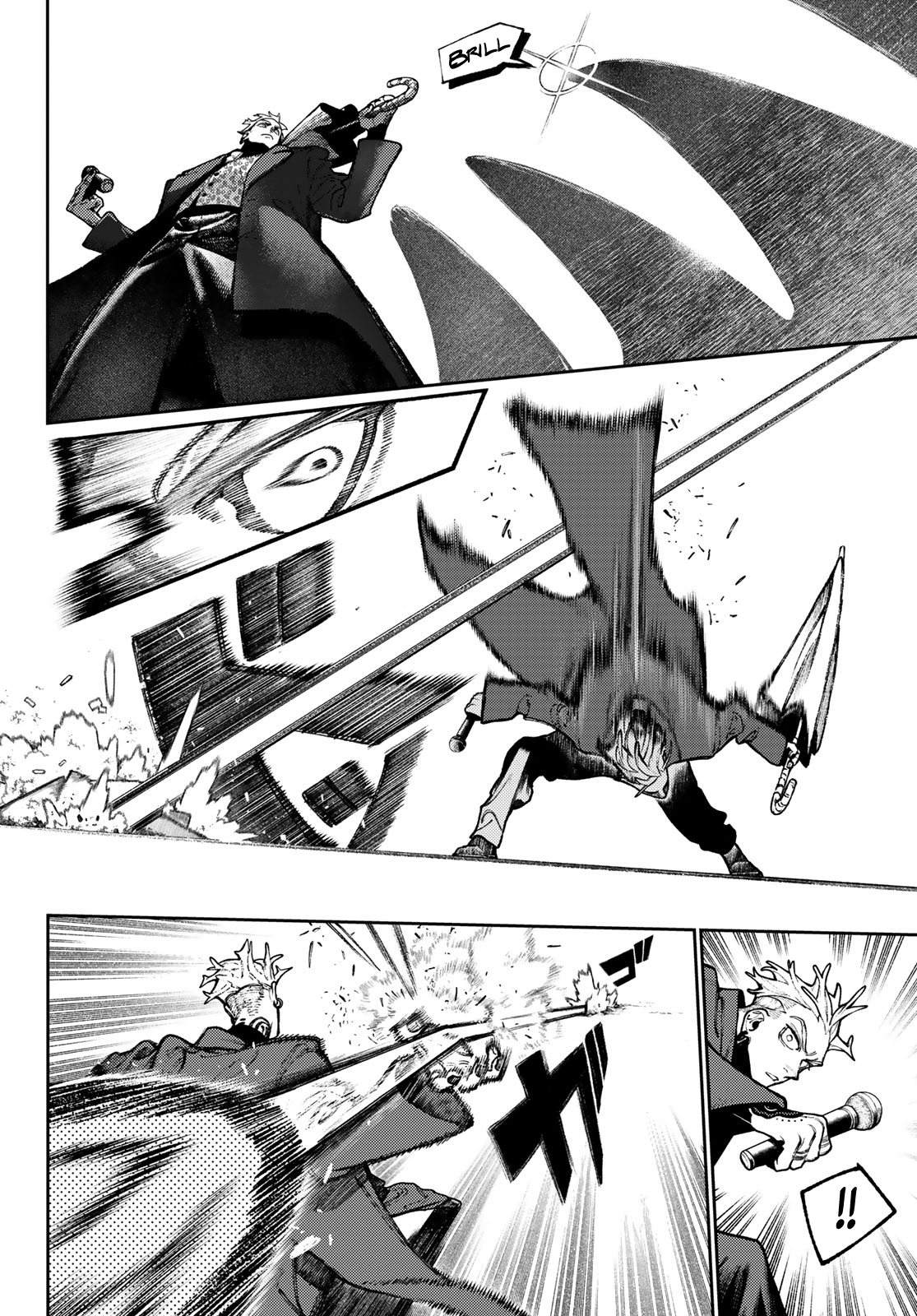 Read Gachiakuta IT Manga Online