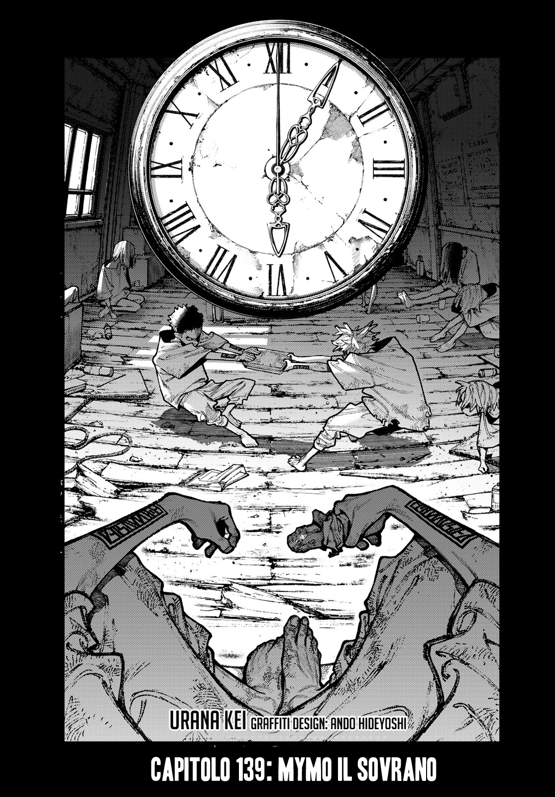 Read Gachiakuta IT Manga Online