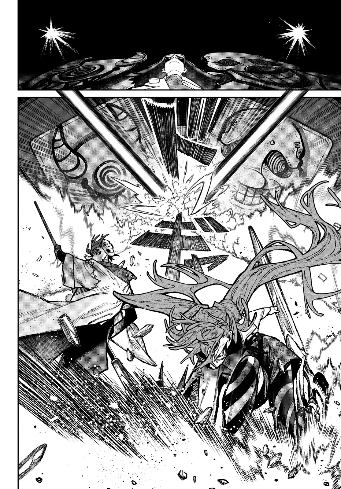 Read Gachiakuta IT Manga Online