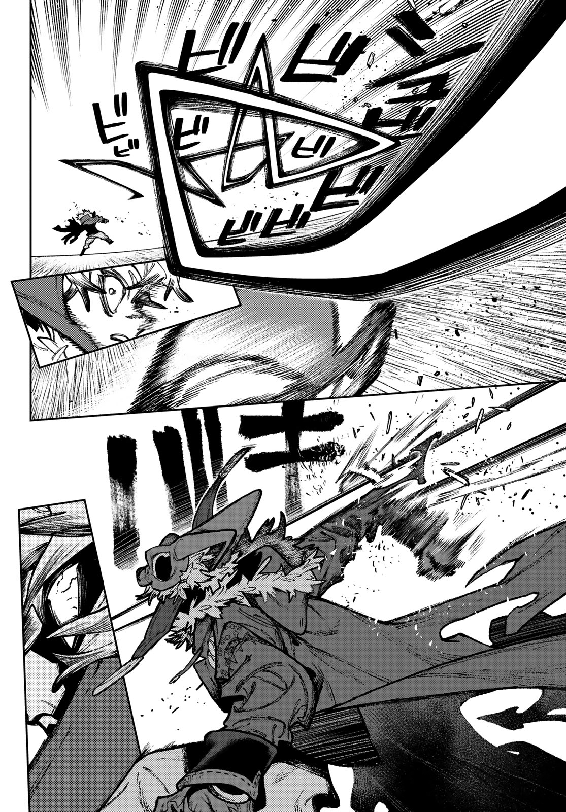 Read Gachiakuta IT Manga Online