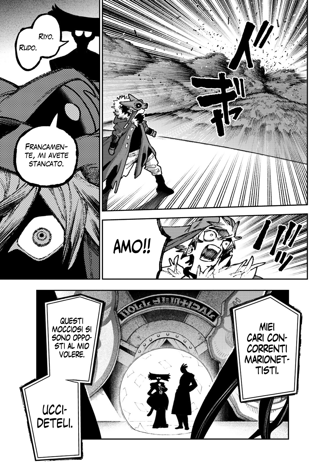 Read Gachiakuta IT Manga Online