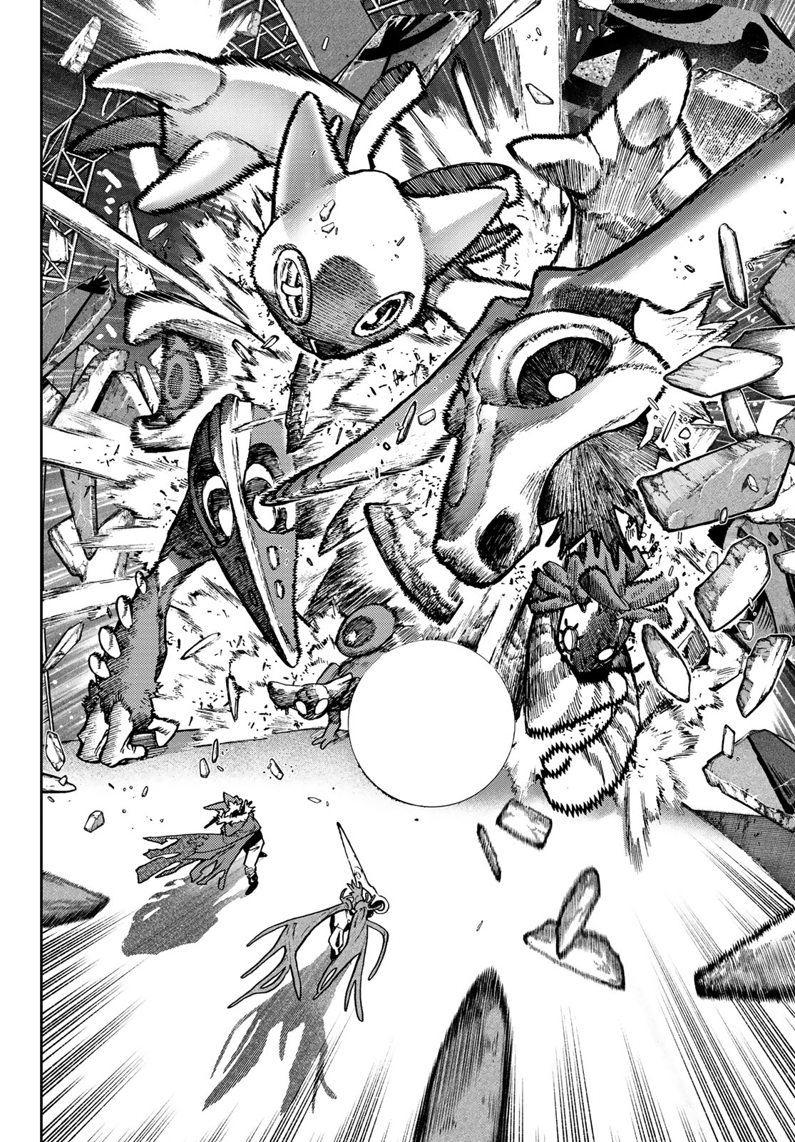 Read Gachiakuta IT Manga Online