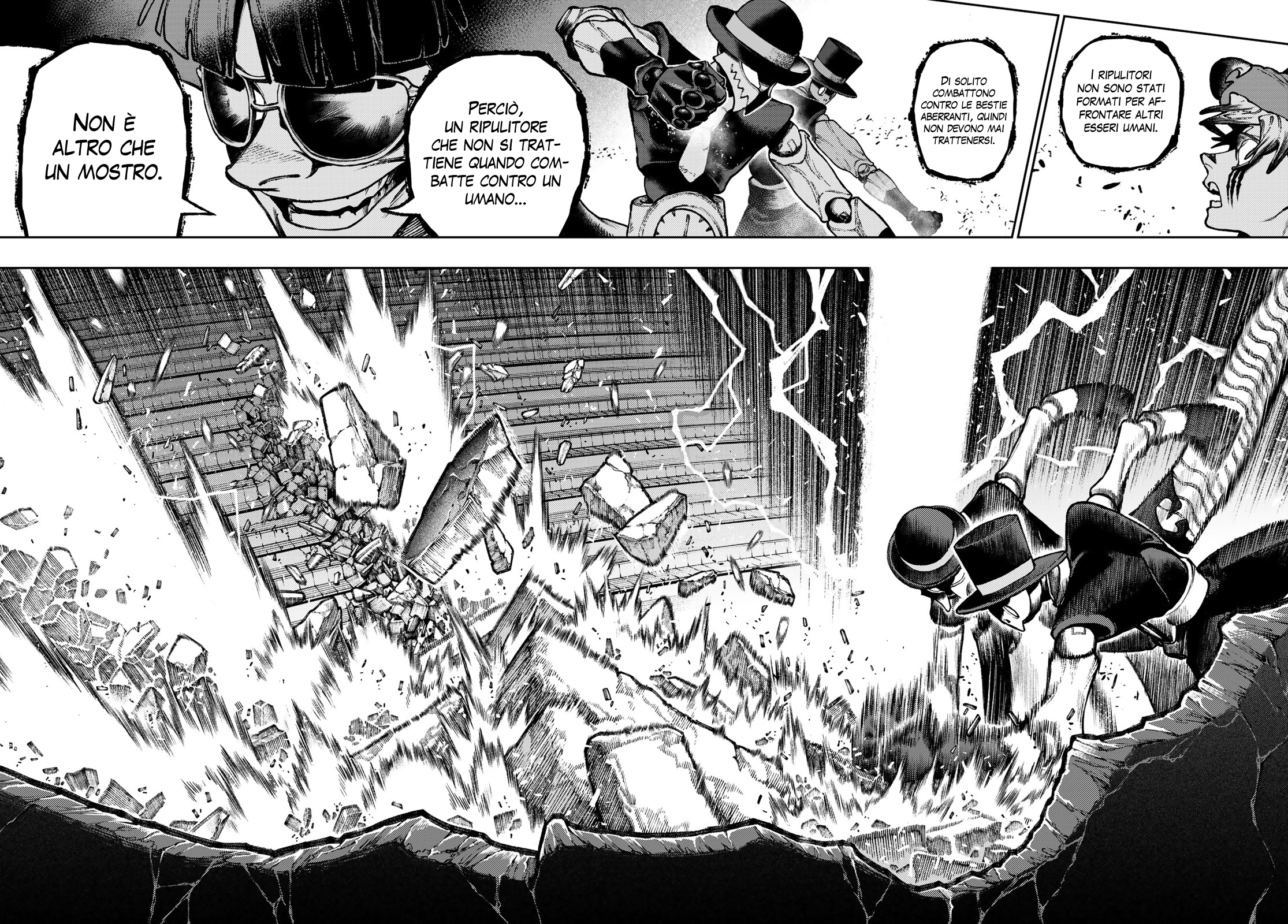 Read Gachiakuta IT Manga Online