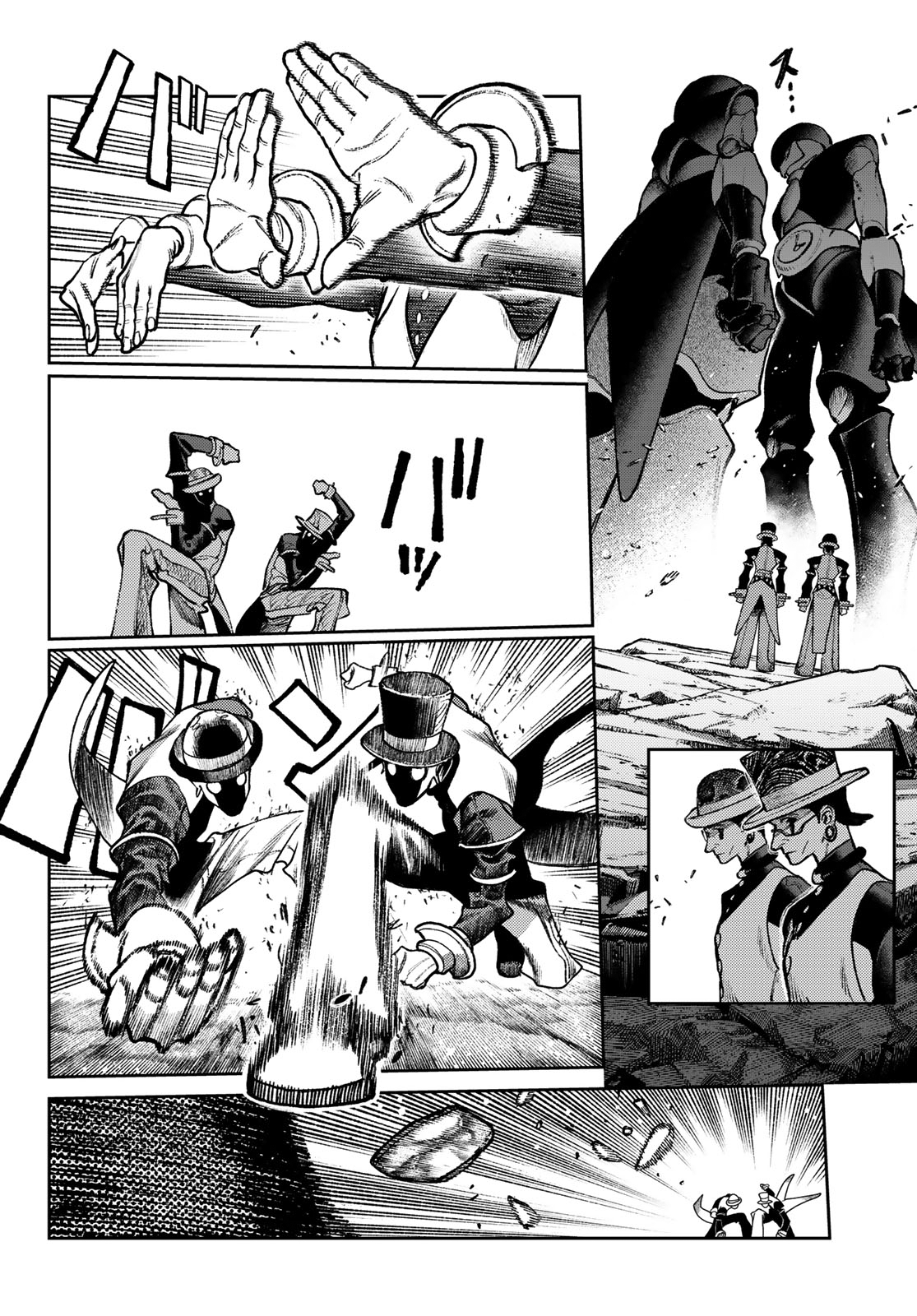 Read Gachiakuta IT Manga Online