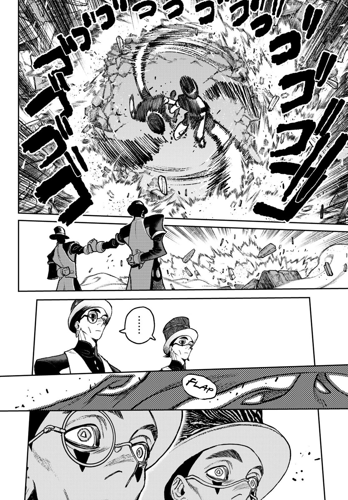 Read Gachiakuta IT Manga Online