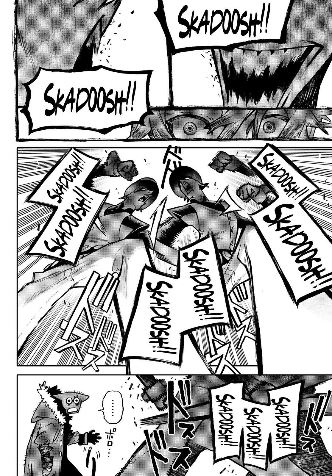 Read Gachiakuta IT Manga Online