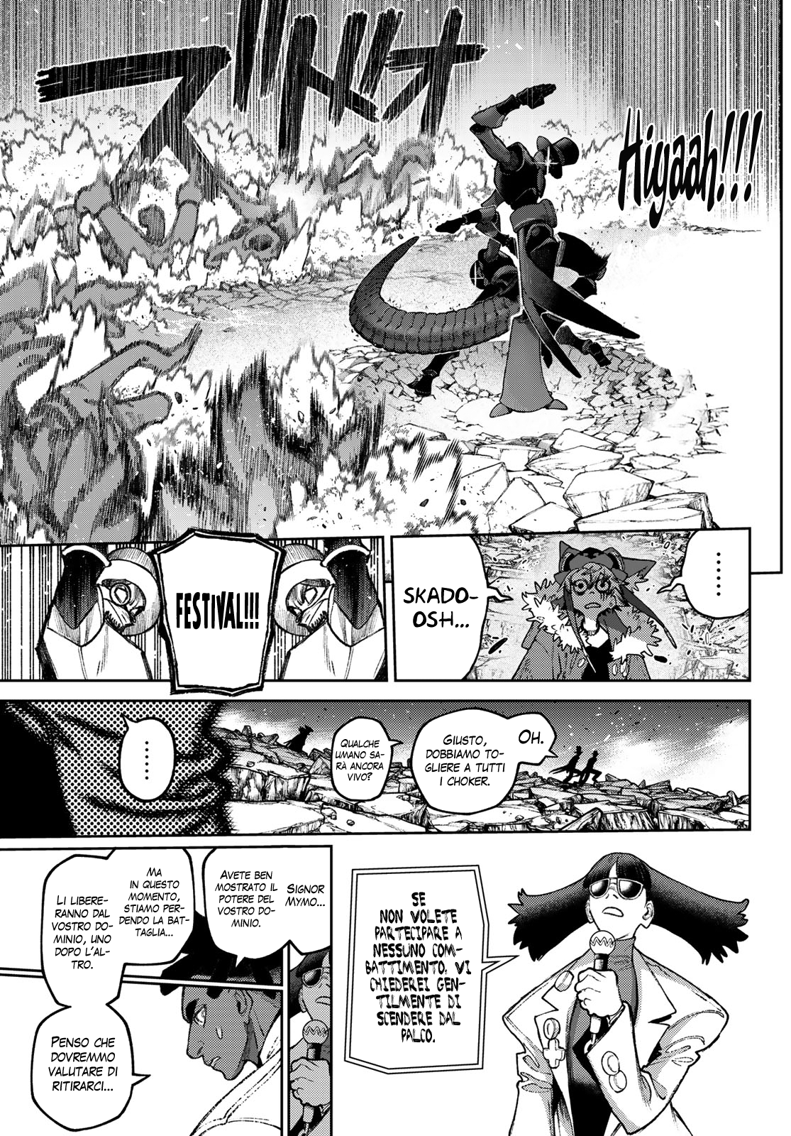 Read Gachiakuta IT Manga Online