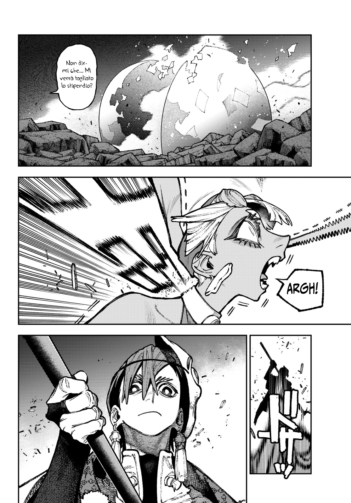 Read Gachiakuta IT Manga Online