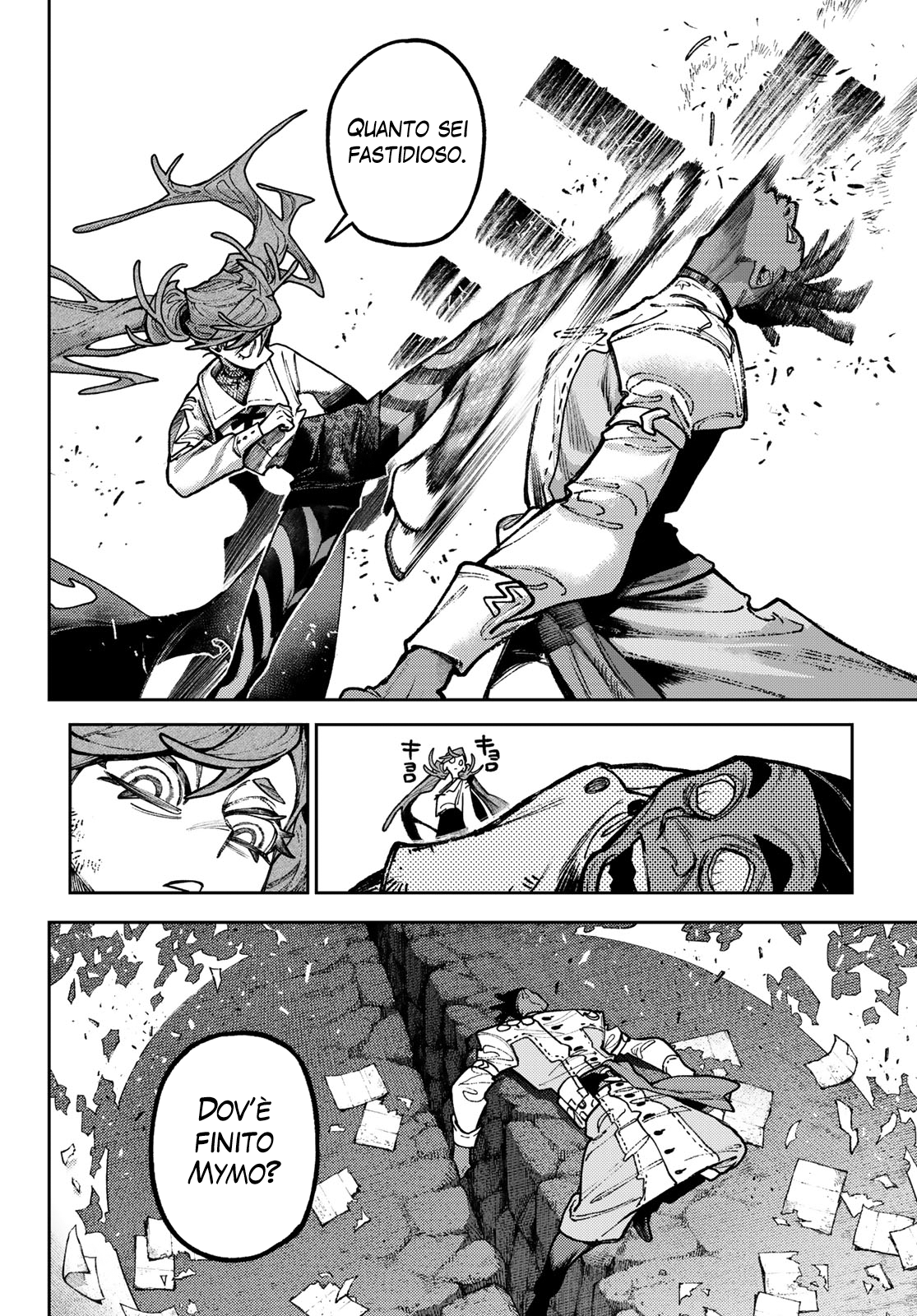 Read Gachiakuta IT Manga Online