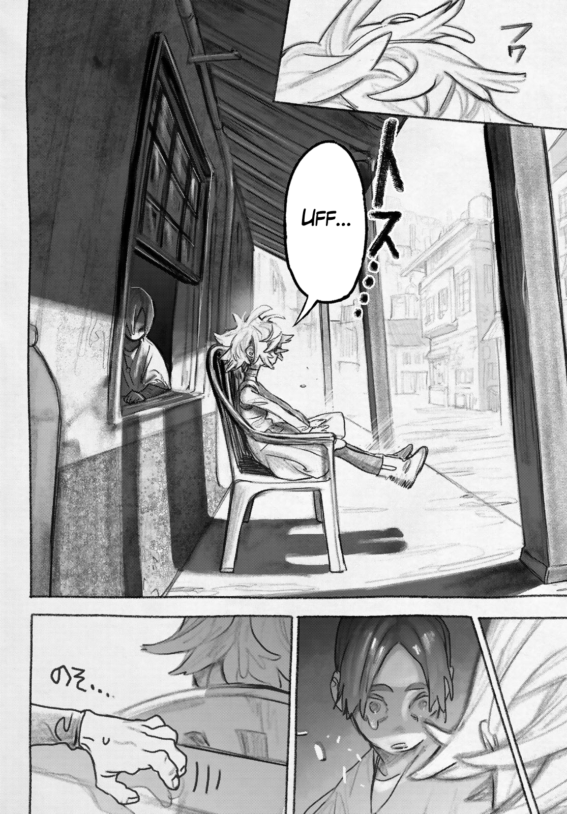 Read Gachiakuta IT Manga Online