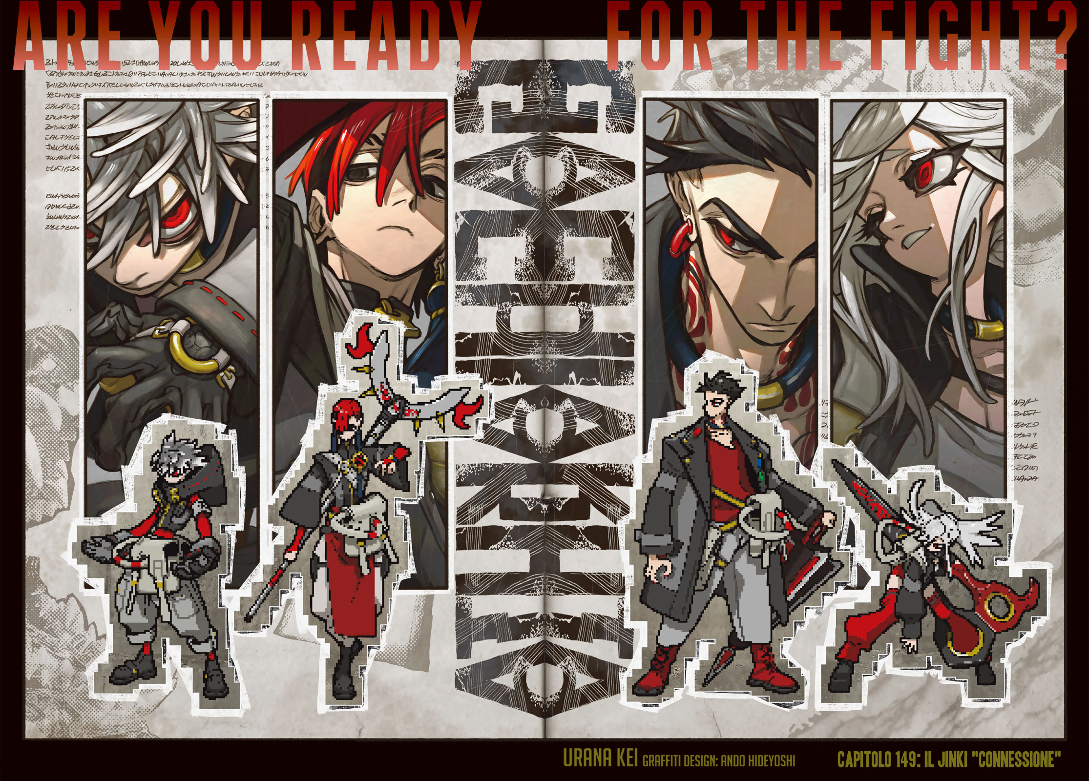 Read Gachiakuta IT Manga Online