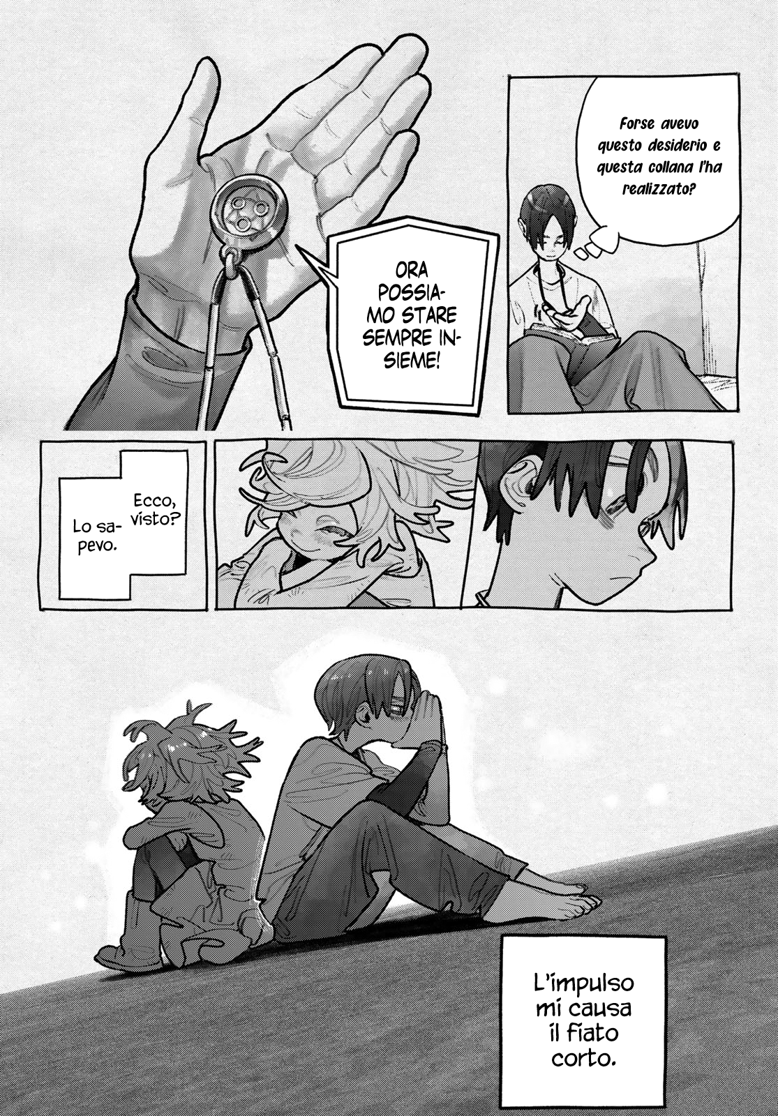 Read Gachiakuta IT Manga Online