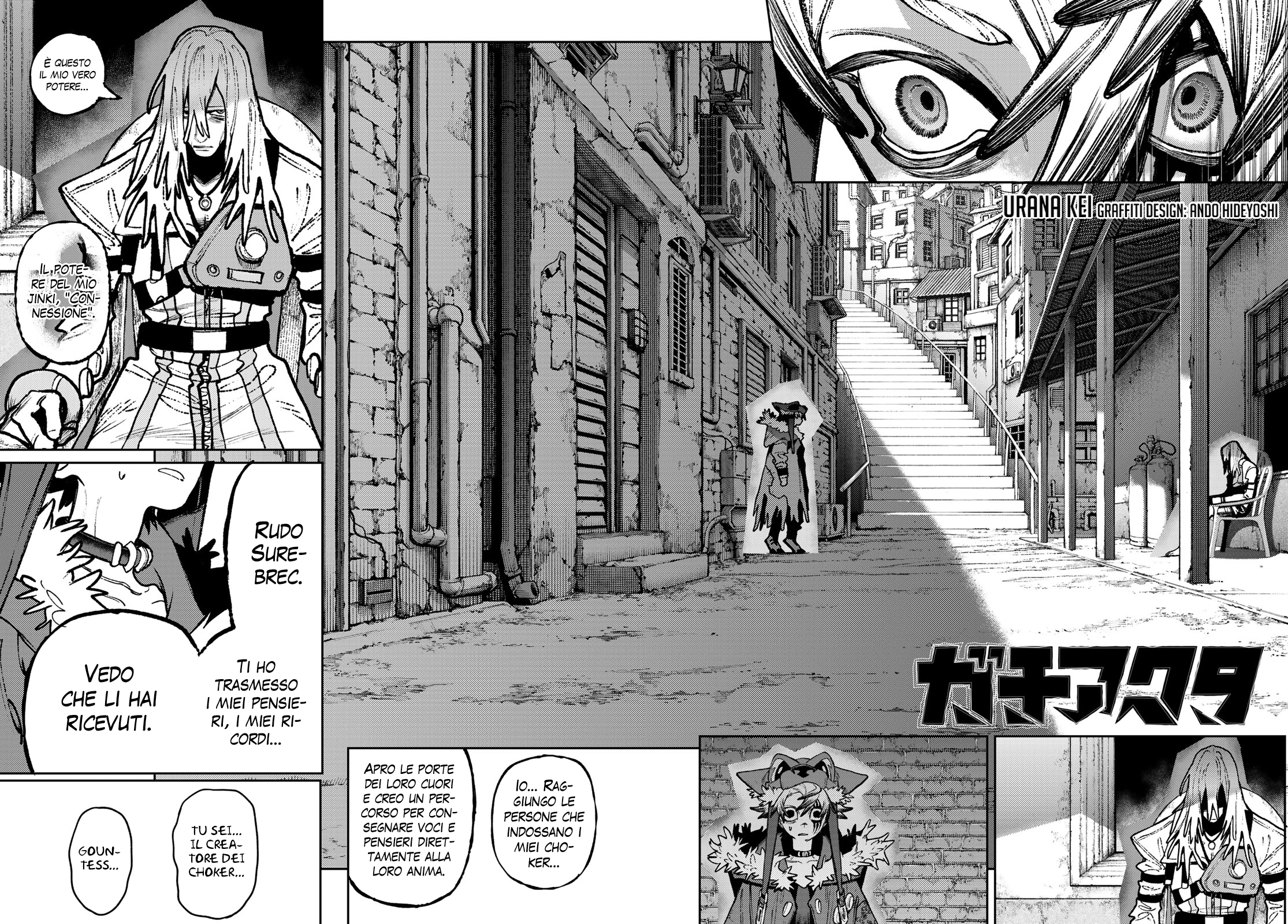 Read Gachiakuta IT Manga Online