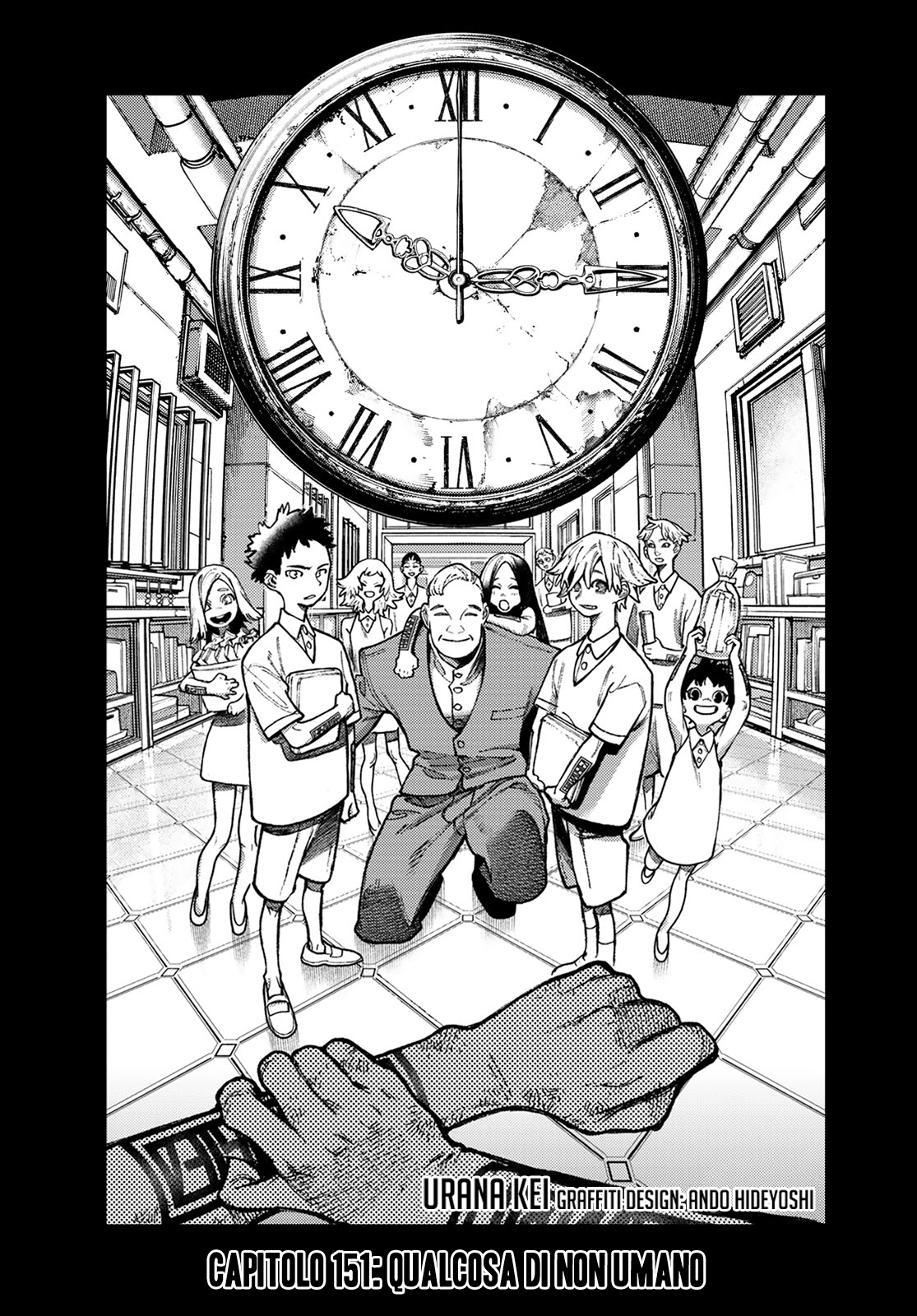 Read Gachiakuta IT Manga Online