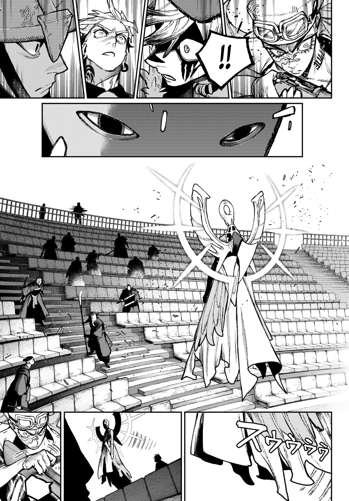 Read Gachiakuta IT Manga Online