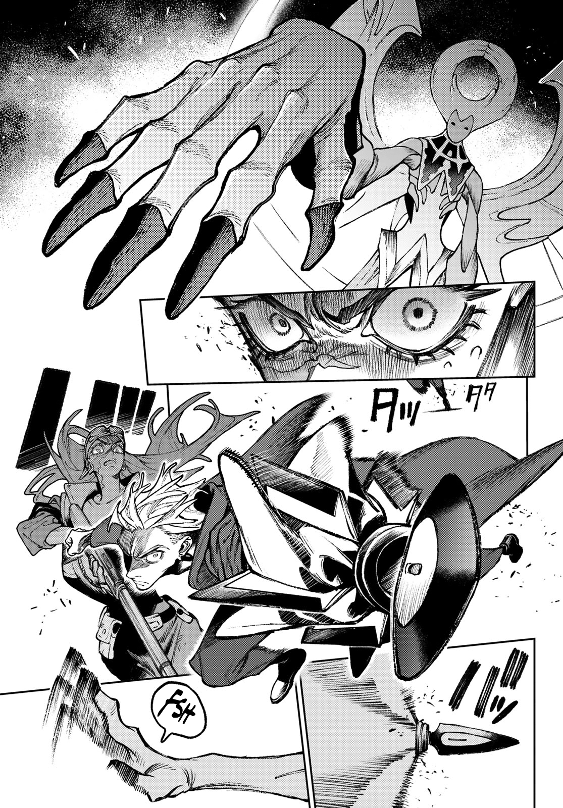 Read Gachiakuta IT Manga Online