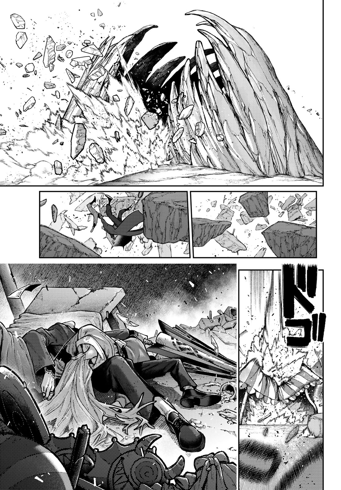 Read Gachiakuta IT Manga Online