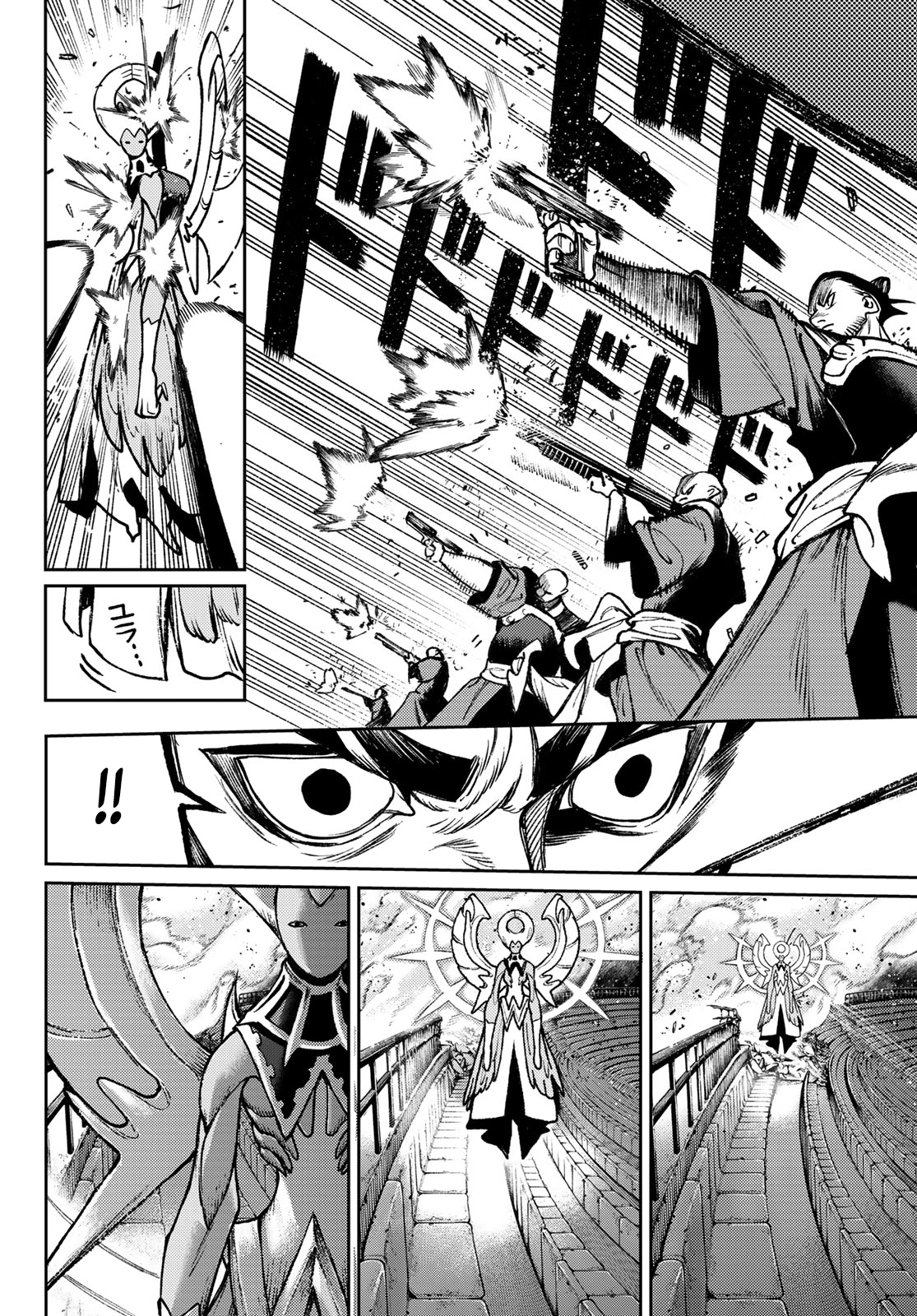 Read Gachiakuta IT Manga Online