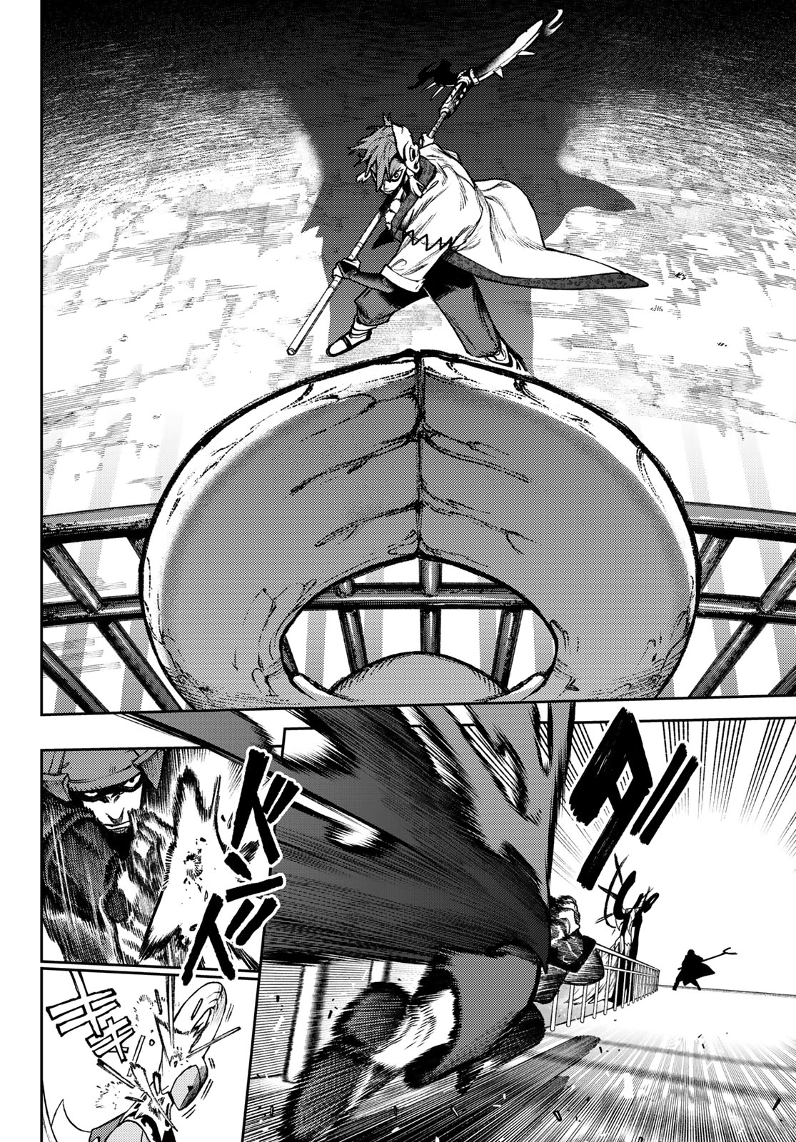 Read Gachiakuta IT Manga Online