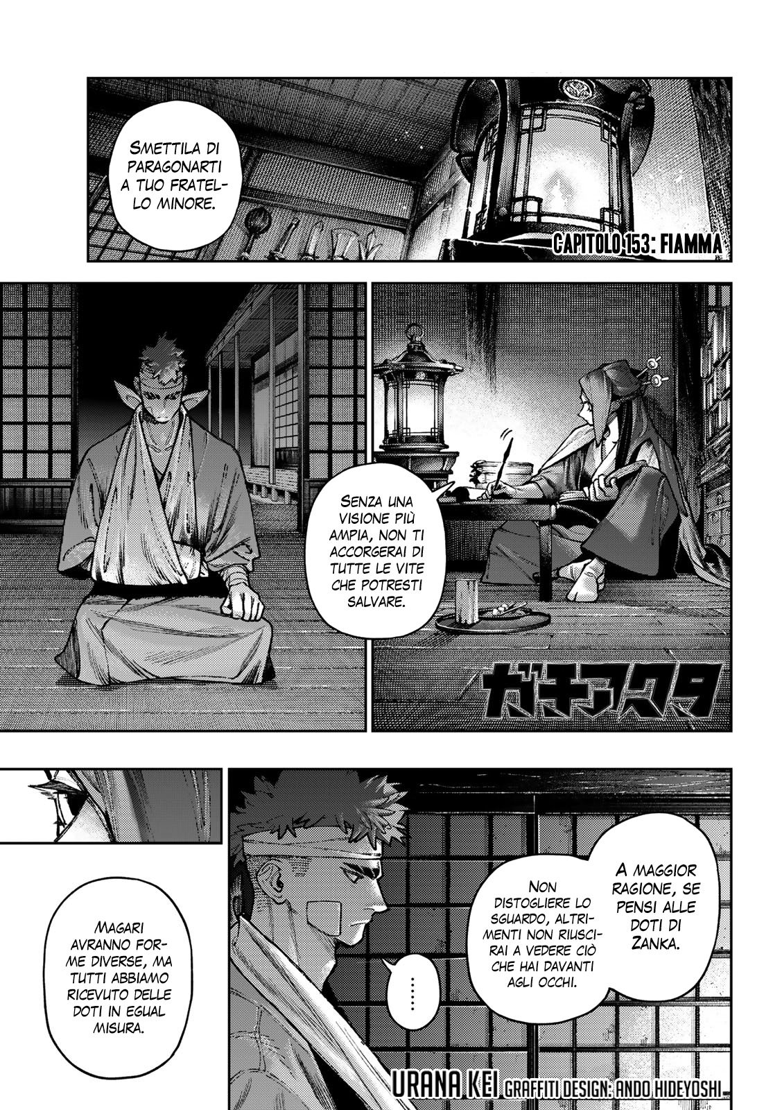 Read Gachiakuta IT Manga Online