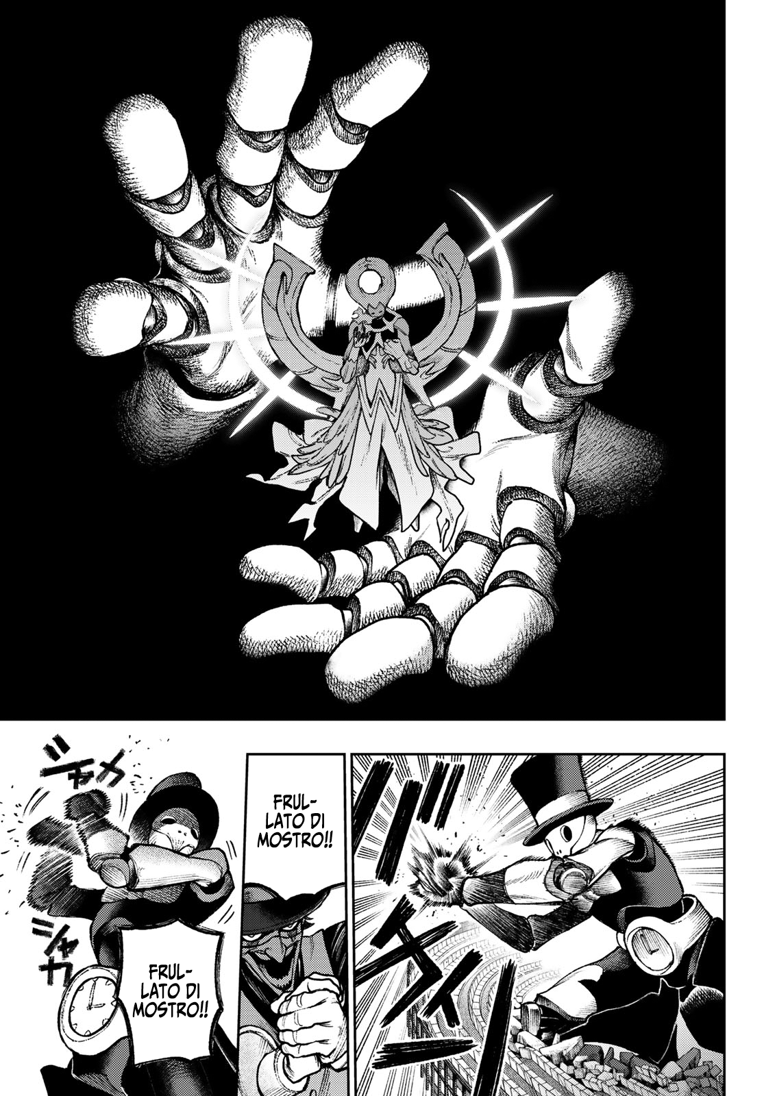 Read Gachiakuta IT Manga Online