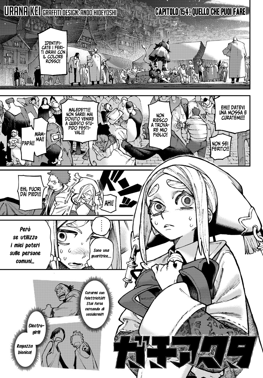 Read Gachiakuta IT Manga Online