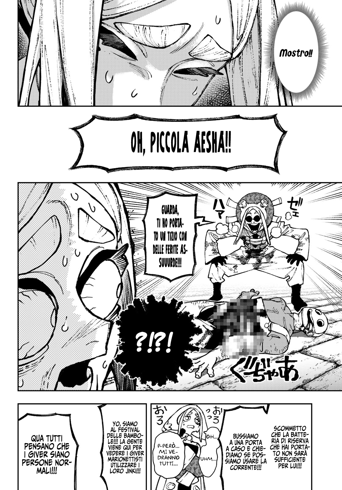 Read Gachiakuta IT Manga Online