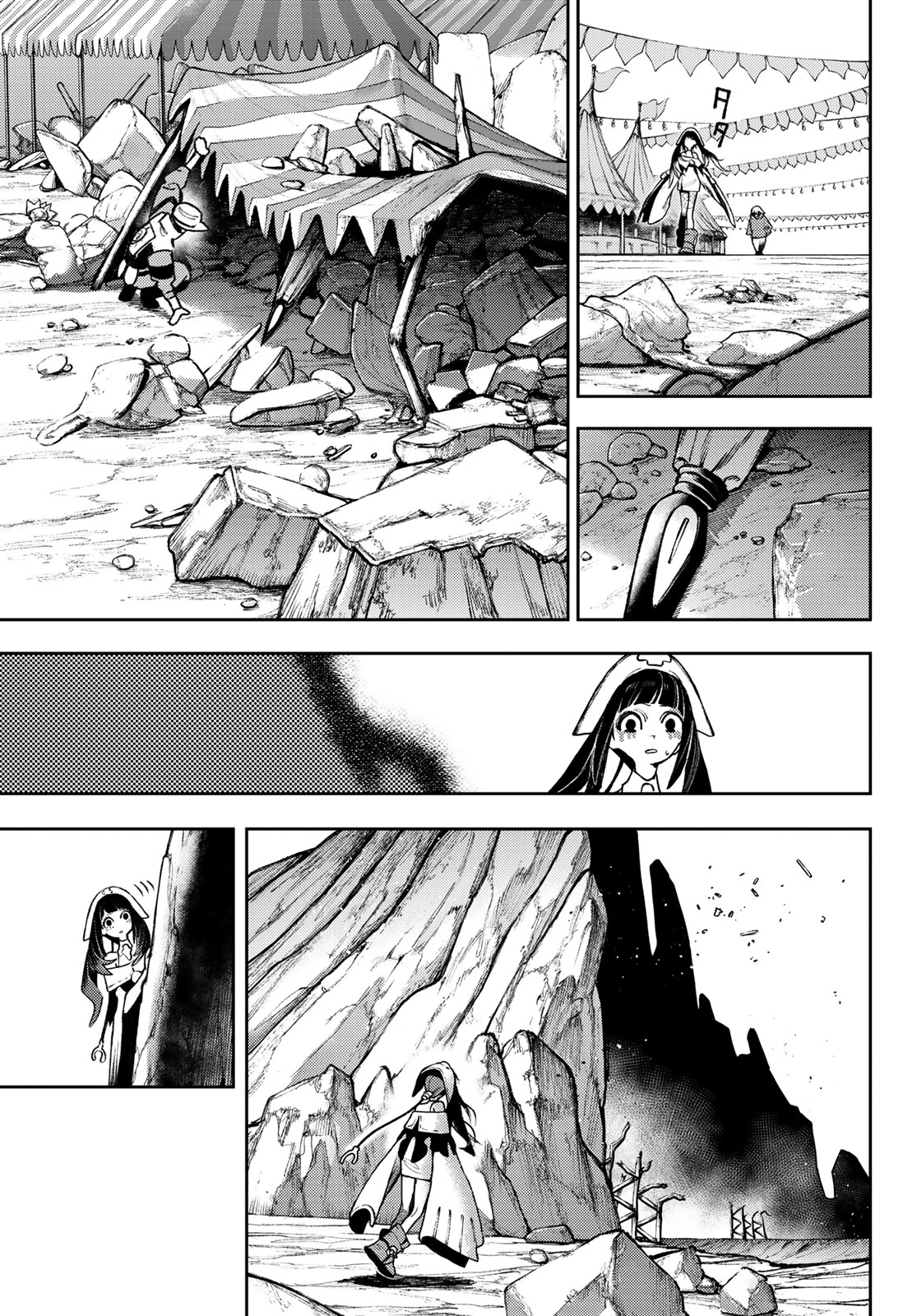 Read Gachiakuta IT Manga Online