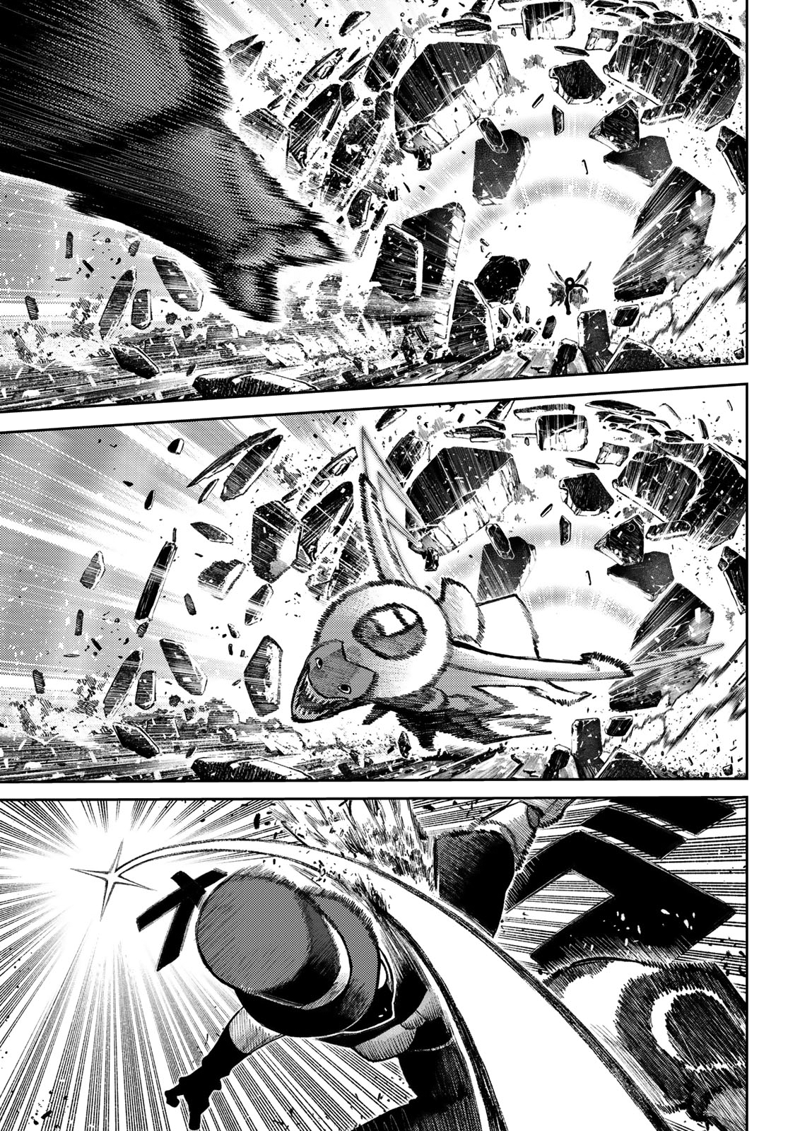 Read Gachiakuta IT Manga Online