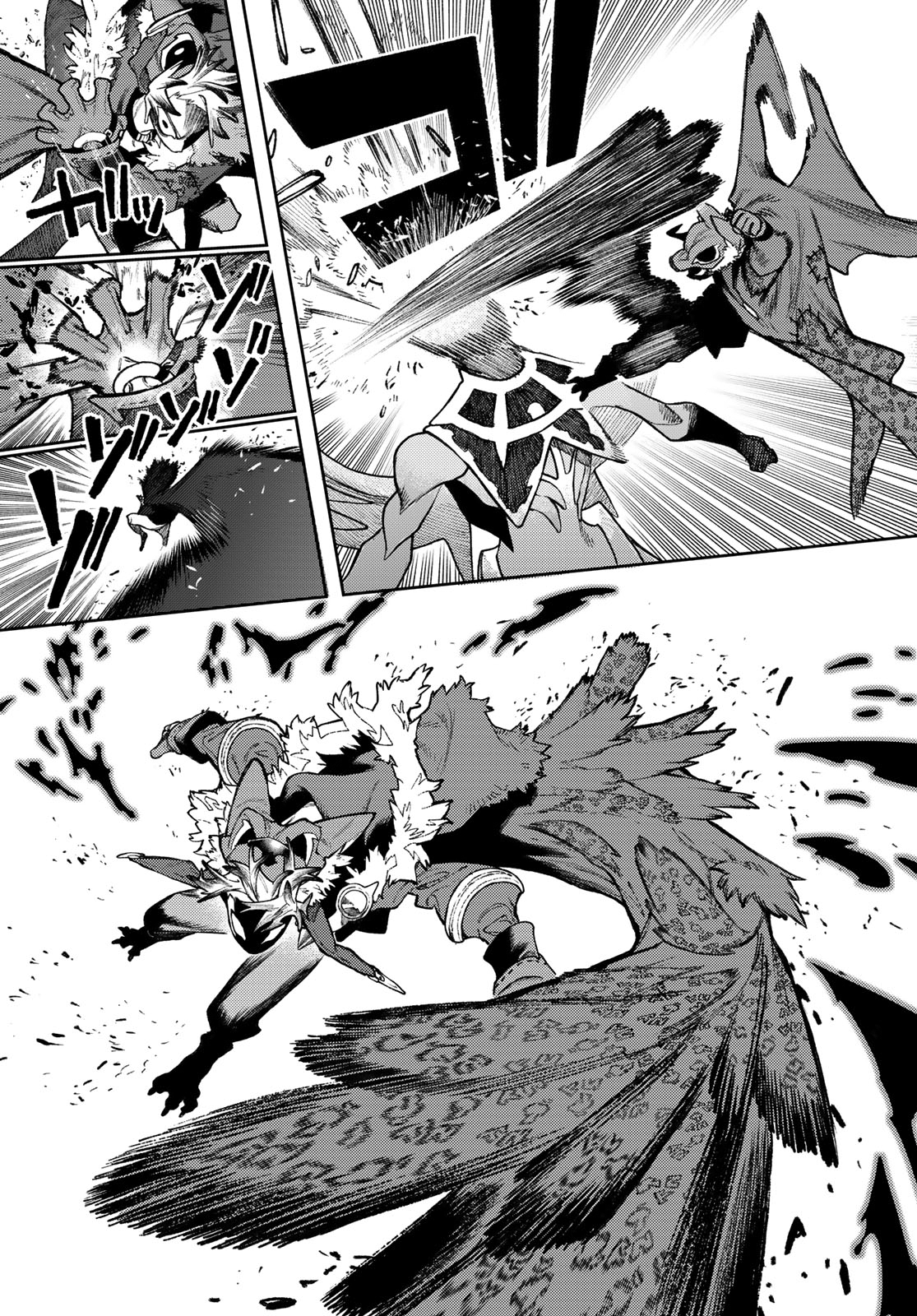 Read Gachiakuta IT Manga Online