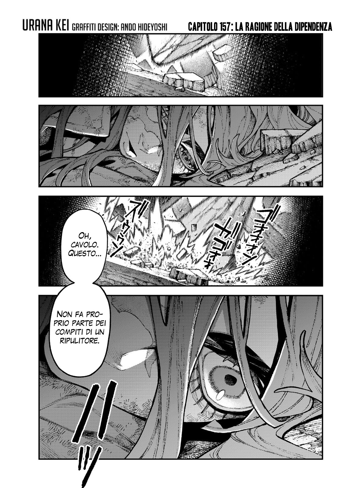 Read Gachiakuta IT Manga Online