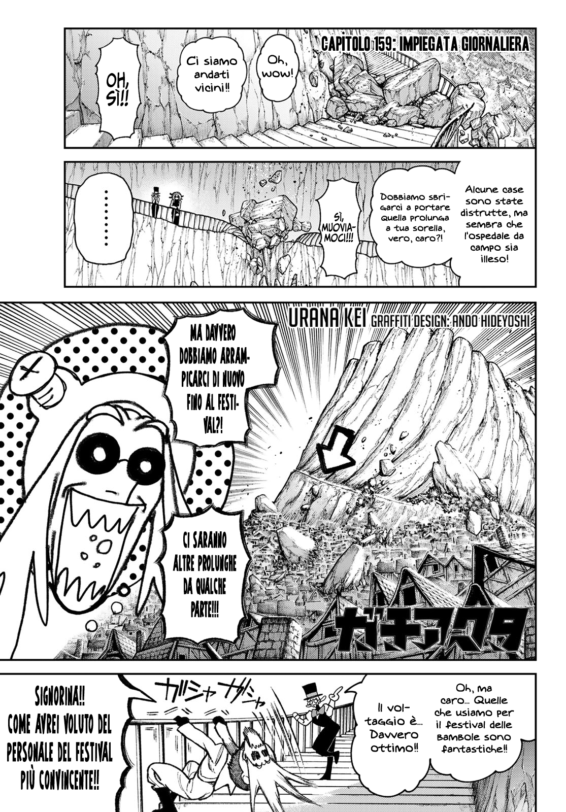 Read Gachiakuta IT Manga Online